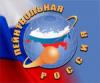 1 Этап Кубка России СЗФО 28.03.09 - последнее сообщение от pbhelp