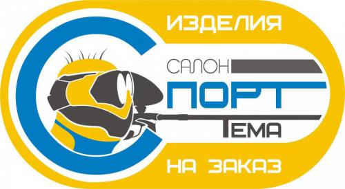 спорт тема.jpg