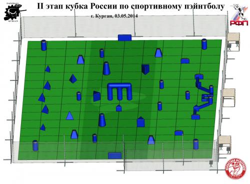 Field2.jpg