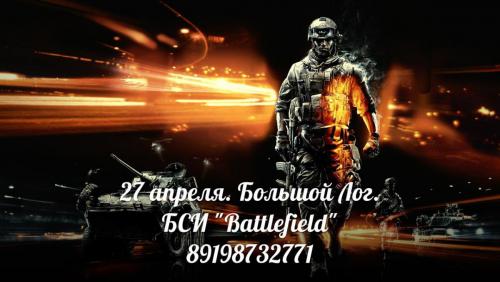 Sig87MpCZJ4.jpg