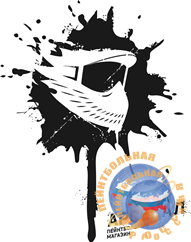 Arsenal_logo_splat_print small.png