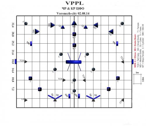 DPL (vrn edition).jpg