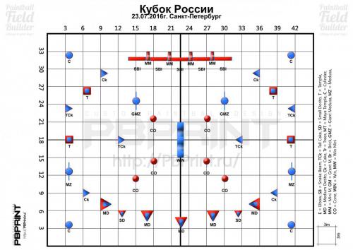 поле 23.07.16.jpg