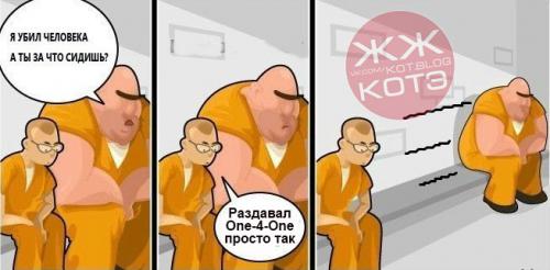 141.jpg