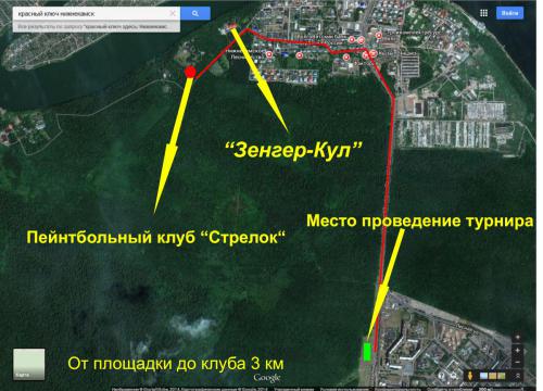 схема.jpg