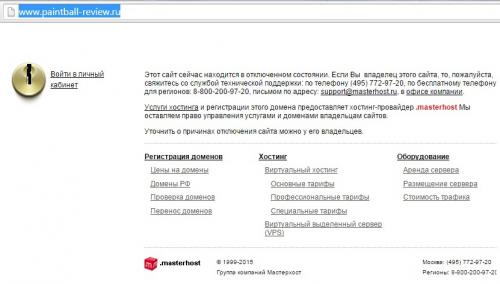 ПБревью.jpg