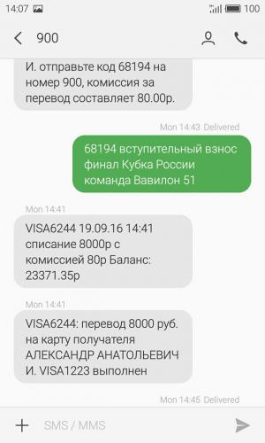 pHif39tRcXA.jpg