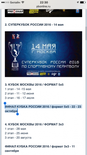IMG_2336.PNG