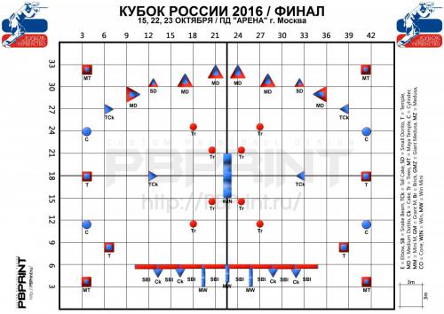 Field4.jpg