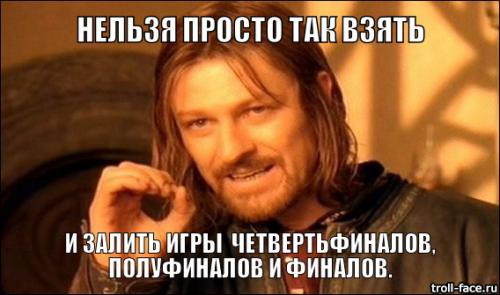 meme-B7uBIQ.jpg