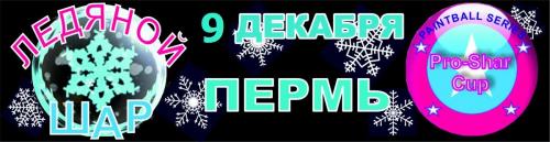 post-7344-0-14311800-1479381872.jpg