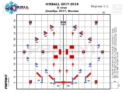 2-й этап поле версия 1.1..jpg