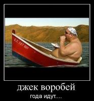 x_f42a855c.jpg