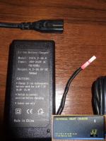 charger.jpg