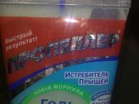 ____0230.jpg