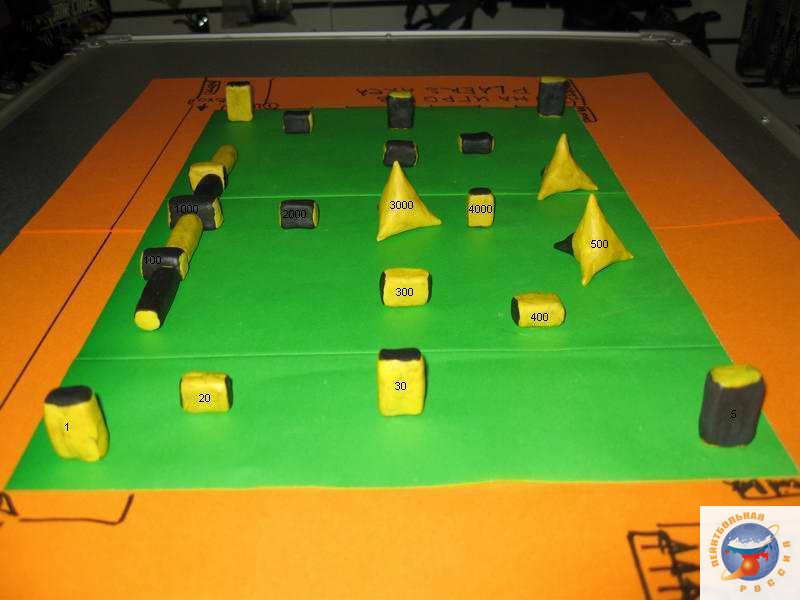field3b_.JPG
