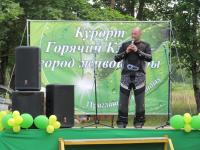 IMG_3673.JPG