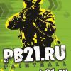 Приглашаем На Ежегодный Праздник Новичка В Пейнтболе. - последнее сообщение от PB21club
