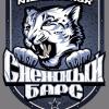 3-Й Этап Кубка Pro-Shar Cup По Пэйнтболу 28 Мая 2016 Г. Г. Нижнекамск - последнее сообщение от Streloknk